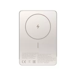 Xiaomi 5000mAh PowerBank Super Slim Magnetic Gold