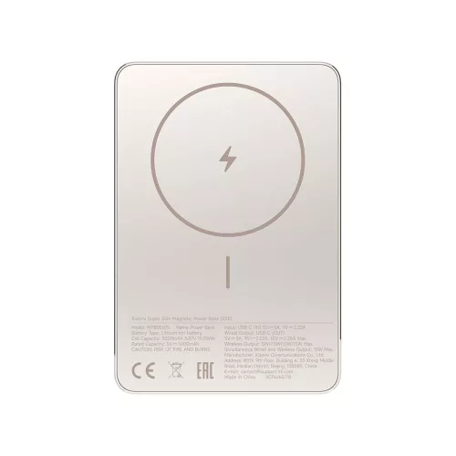Xiaomi 5000mAh PowerBank Super Slim Magnetic Gold