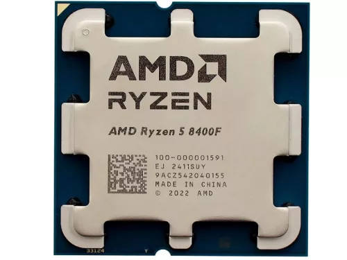 AMD Ryzen 5 8400F 4,2GHz AM5 OEM