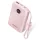 Vention FKAP0-C 10000mah PowerBank Gradient Pink