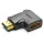Vention HDMI 270 Degree Male to Female Vertical Flat Adapter Black