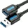 Vention USB 3.0 Extension Cable 1m Black
