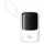 Baseus Qpow Pro+ 10000 mAh PowerBank White
