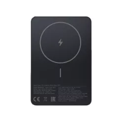 Xiaomi 5000mAh PowerBank Super Slim Magnetic Black