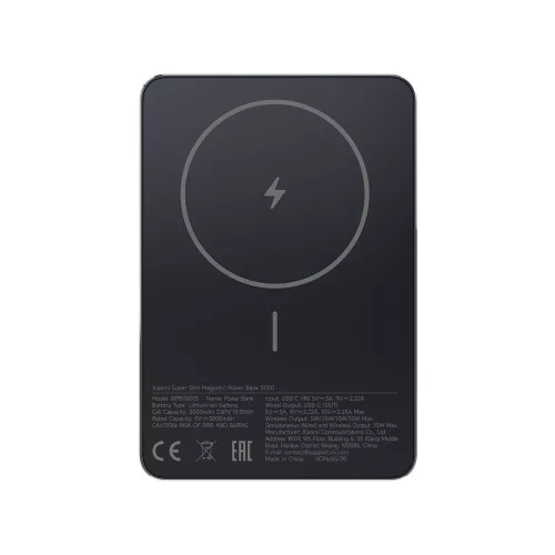 Xiaomi 5000mAh PowerBank Super Slim Magnetic Black
