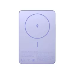 Xiaomi 5000mAh PowerBank Super Slim Magnetic Blue