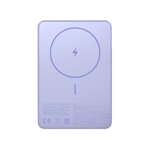 Xiaomi 5000mAh PowerBank Super Slim Magnetic Blue