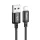 Hoco USB-A to Lightning cable 2m Black