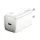 Hoco N48 Glorious USB-C charger 65W White