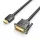 Vention HDMI to DVI video cable 1,5m Black