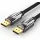 Vention Displayport to Displayport Cable 3m Black