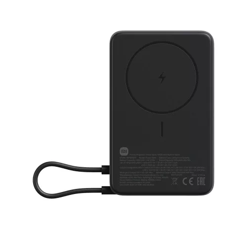 Xiaomi Magnetic 10000mAh PowerBank with Built-in Stand Gray