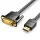 Vention HDMI to DVI Cable 1m Black