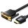 Vention HDMI to DVI Cable 5m Black