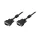 Logilink VGA HD15/M to HD15/M 20m Black