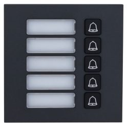   Dahua VTO4202FB-MB5 Társasházi IP video-kaputelefon kültéri 5 lakásos modulegység