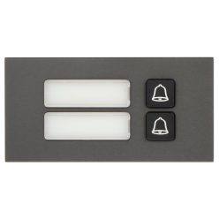   Dahua VTO4202FB-MB2 Társasházi IP video-kaputelefon kültéri kétlakásos modulegység