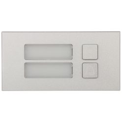   Dahua VTO4202F-MB2 Társasházi IP video-kaputelefon kültéri kétlakásos modulegység