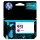 HP CN051AE (951) Magenta tintapatron