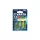 Varta Longlife Accu R2U 800mAh AAA Ni-MH akkumulátor 4db/csomag