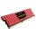 Corsair 8GB DDR4 2400MHz Vengeance LPX Red