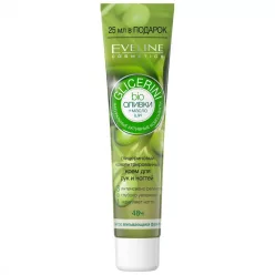   Eveline glicerines kéz-és köröm krém olíva olajjal 100 ml