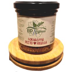 Bp vegans fokhagymás pesto 150 g