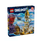 LEGO Unikitty