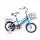 BMX 12 kerékpár pótkerékkel, kosárral kék színű