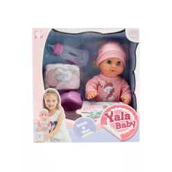 Alvó, cumizó, pisilő baba 30cm