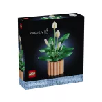LEGO Botanicals