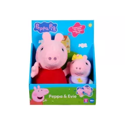Peppa Malac: Peppa és babamalac plüssfigura szett