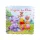 Disney: Micimackó 4 darabos szőnyeg puzzle