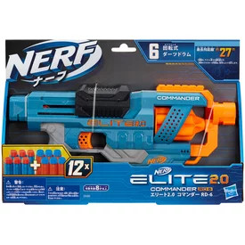 Nerf Elite 2. 0 commander szivacslövő