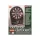 Elektromos darts készlet - 26 cm