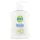 Dettol kézmosó gél 250ml Aloe Vera