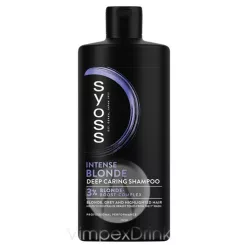 Syoss sampon 440ml hamvasító B&S
