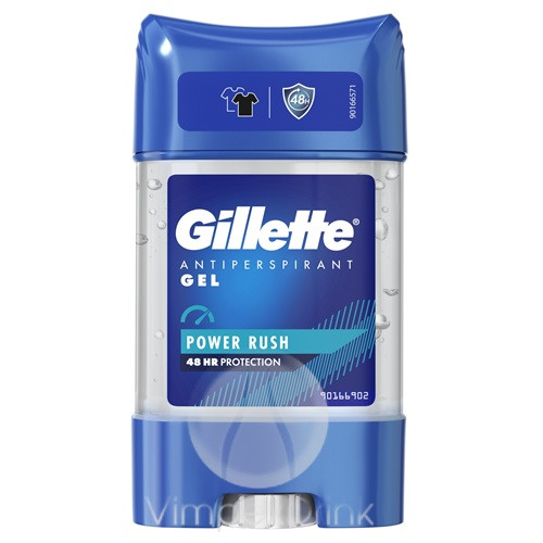 Gillette gél 70ml Sport Power