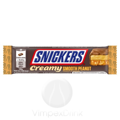 Snickers Creamy Smooth Peanut 36,5g