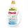 Persil mosógél 2,25L Sensitive 50mosás