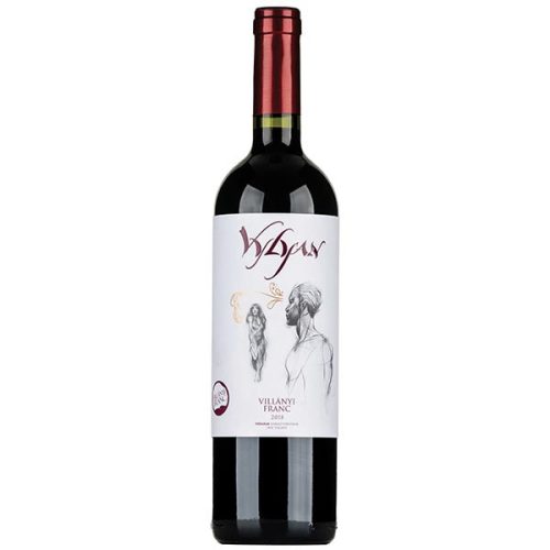 Vylyan Villányi Franc 2018 0,75L-DRS