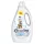 Coccolino mosógél 2,52l Sensitive 63m