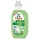 Frosch Öblítő Aloe Vera 900ml