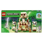 LEGO Minecraft