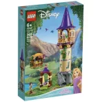 LEGO Disney hercegnők