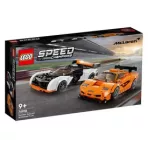 LEGO Speed Champions